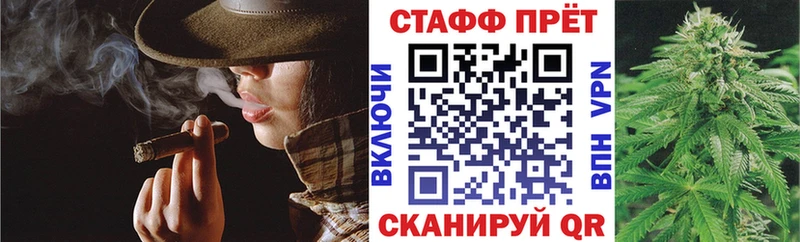 Что такое Бутурлиновка Alpha PVP  Меф мяу мяу  Псилоцибиновые грибы  Амфетамин  Cocaine  Канабис  ГАШИШ 