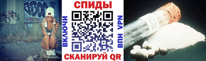 АМФ 97%  Бутурлиновка 