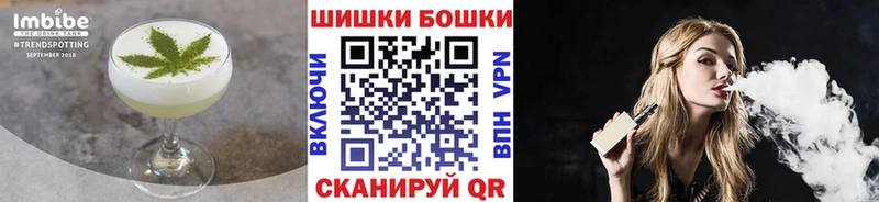 кракен как войти  Бутурлиновка  Еда ТГК конопля 