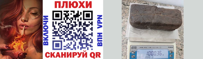 mega ССЫЛКА  Бутурлиновка  Гашиш Изолятор 