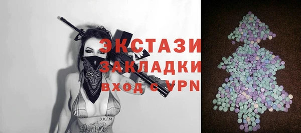 кокаин колумбия Белокуриха