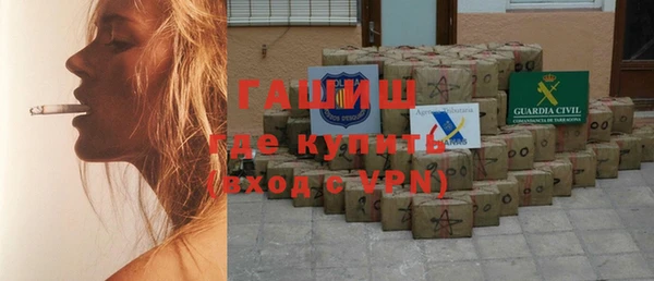 дурь Беломорск