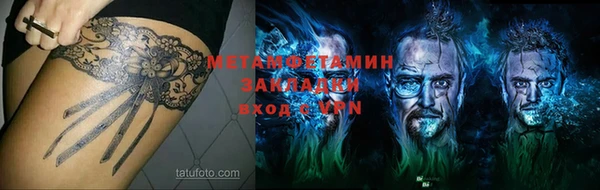 индика Белоозёрский