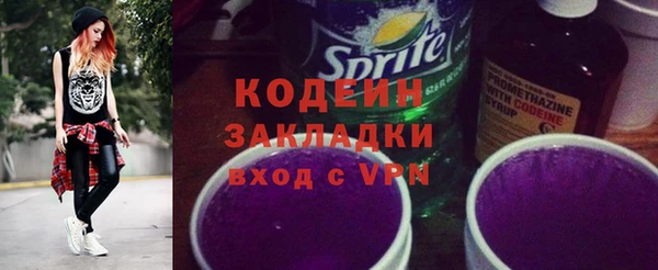 кокаин колумбия Белокуриха