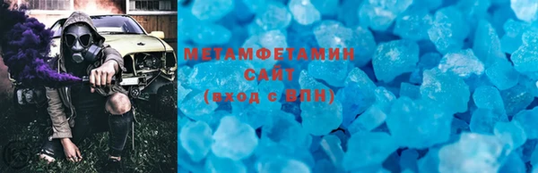 кокаин колумбия Белокуриха