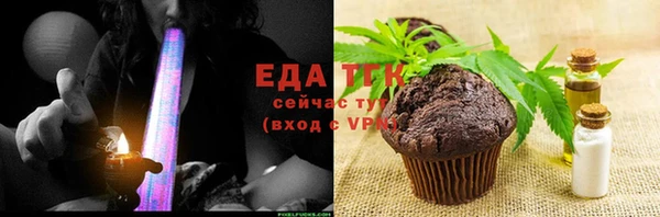индика Белоозёрский