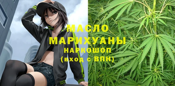 кокаин колумбия Белокуриха