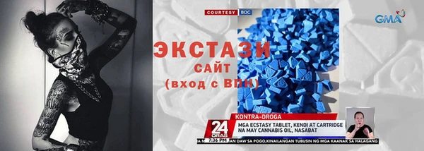 дурь Беломорск