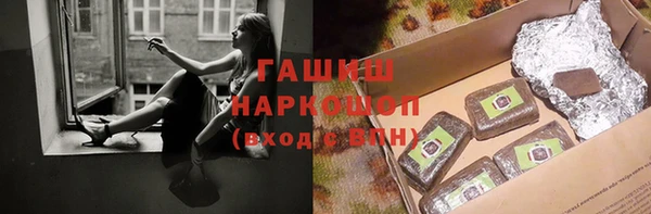 кокаин колумбия Белокуриха
