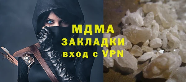 индика Белоозёрский