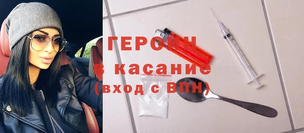 кокаин колумбия Белокуриха
