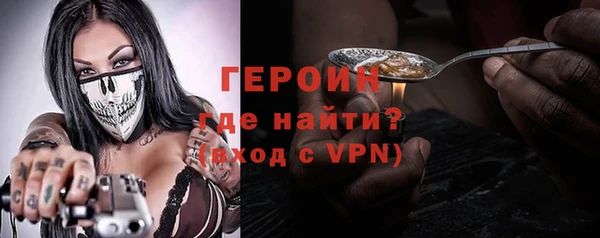 кокаин колумбия Белокуриха