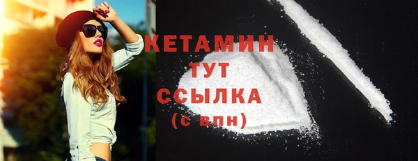 кокаин колумбия Белокуриха