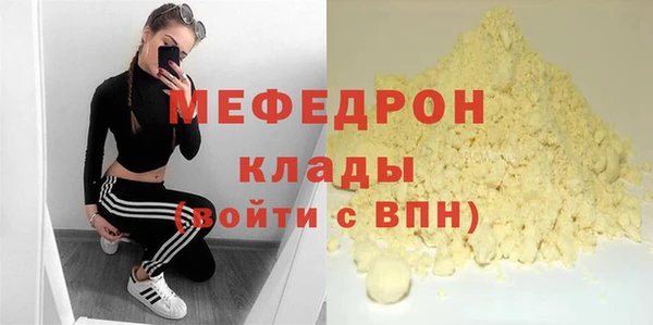 дурь Беломорск