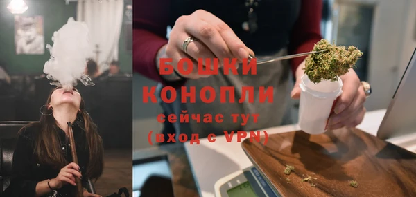 дурь Беломорск