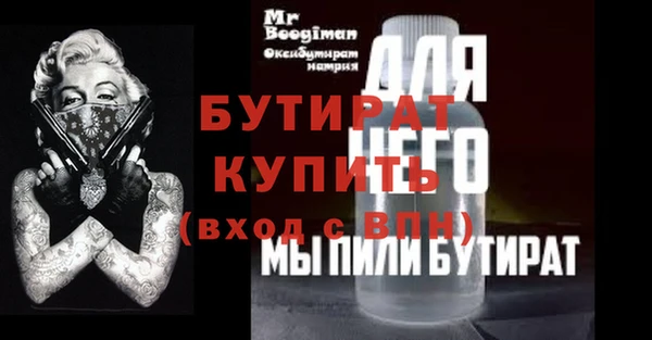 индика Белоозёрский