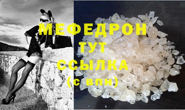 индика Белоозёрский