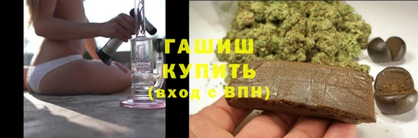 дурь Беломорск