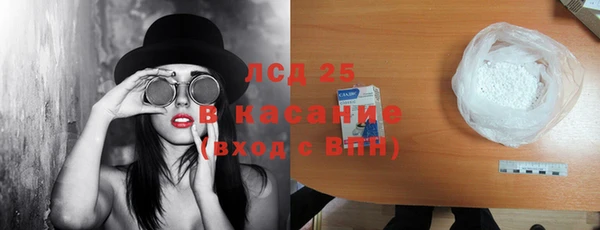 дурь Беломорск