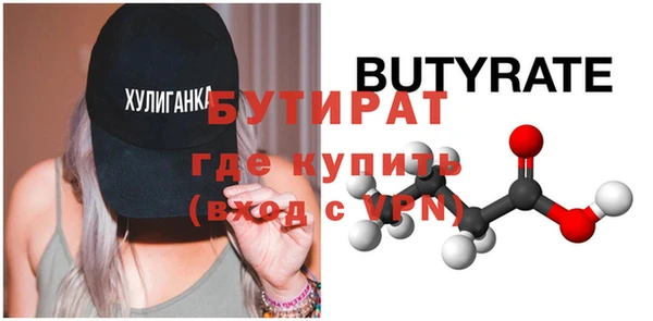 кокаин колумбия Белокуриха