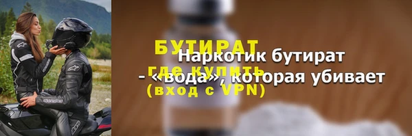 индика Белоозёрский