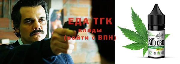 индика Белоозёрский