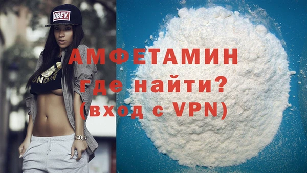 индика Белоозёрский
