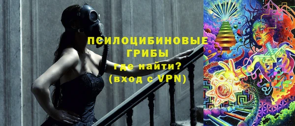 дурь Беломорск