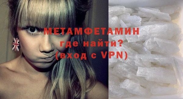 кокаин колумбия Белокуриха
