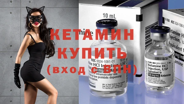 дурь Беломорск