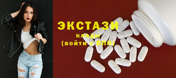 индика Белоозёрский