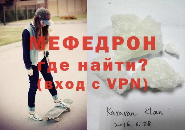 кокаин колумбия Белокуриха