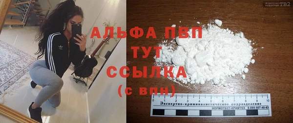 дурь Беломорск