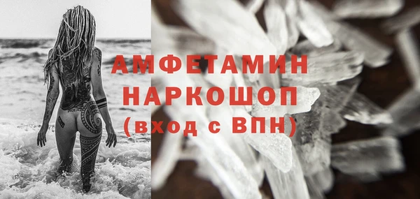 дурь Беломорск