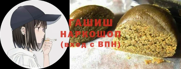 дурь Беломорск