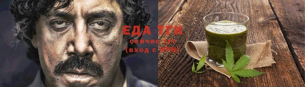 индика Белоозёрский