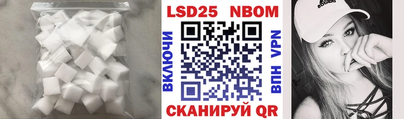 LSD-25 экстази кислота  ссылка на мегу ссылки  Бутурлиновка 