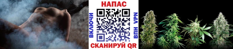 Каннабис Amnesia  купить наркоту  omg   Бутурлиновка 